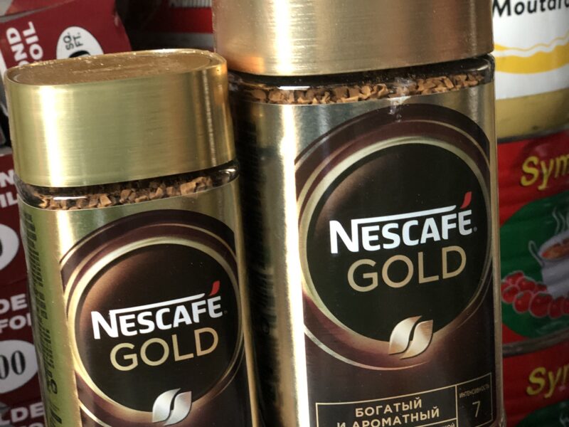 Nescafé Gold